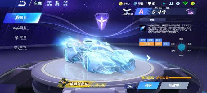 他的全面性 他的全面性