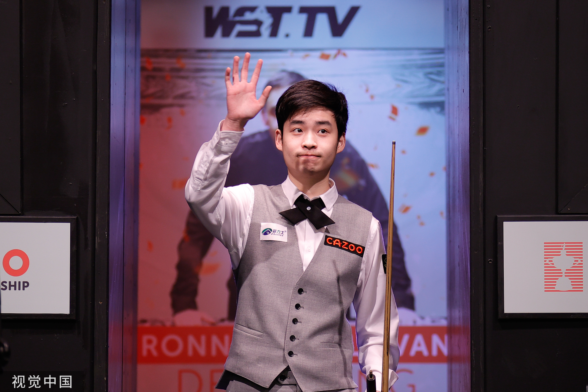 致的失误 致的失误