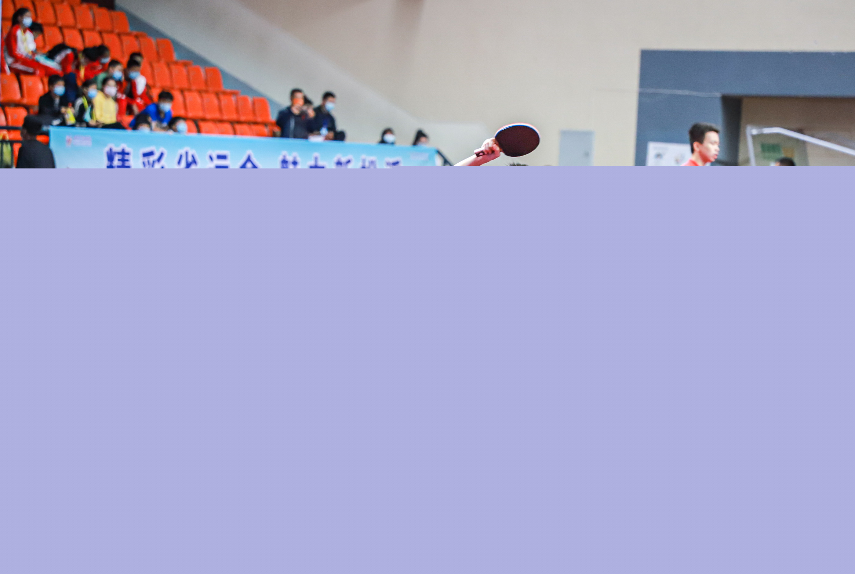 默契配合和 默契配合和