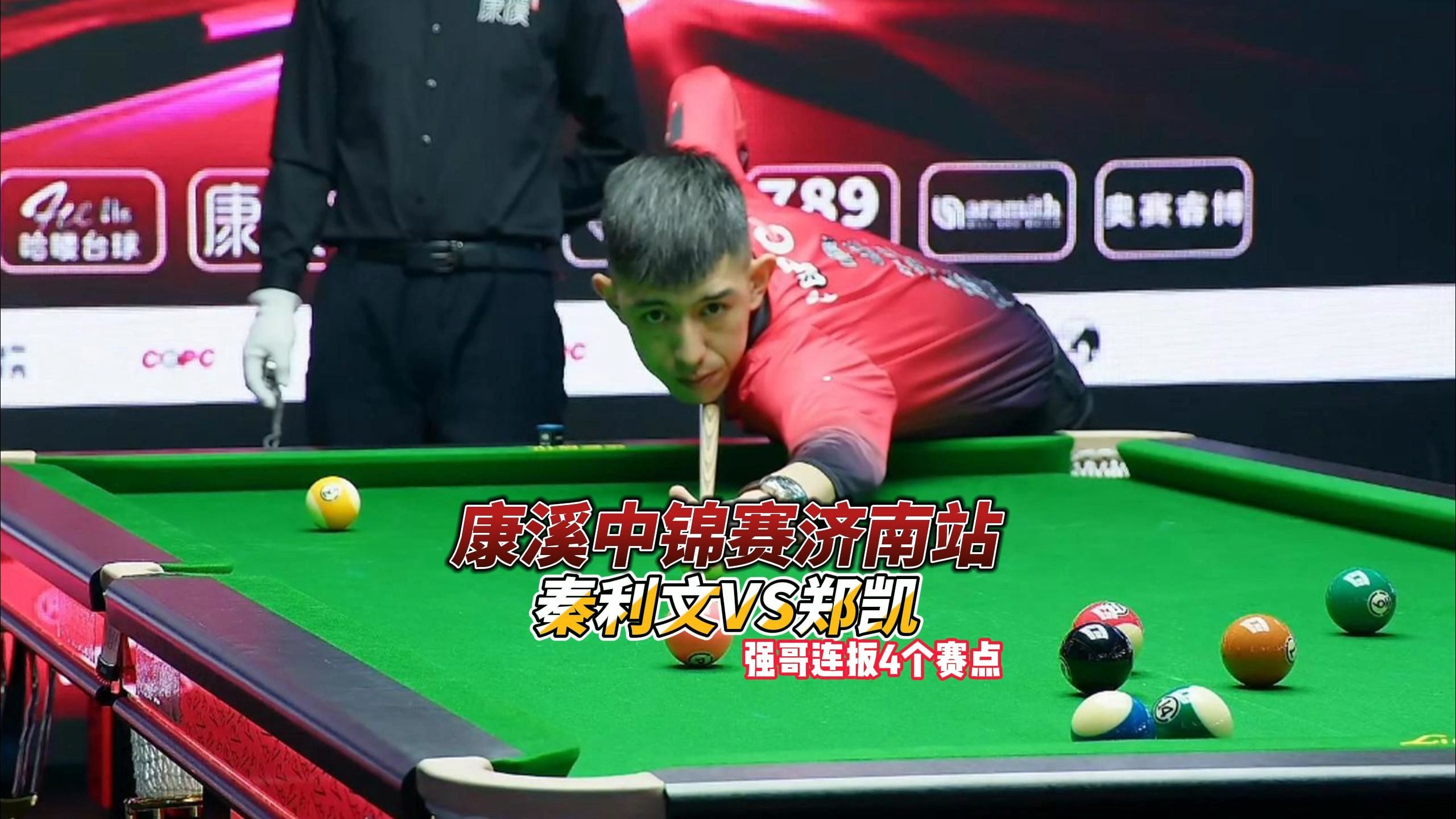 不仅仅是一 不仅仅是一