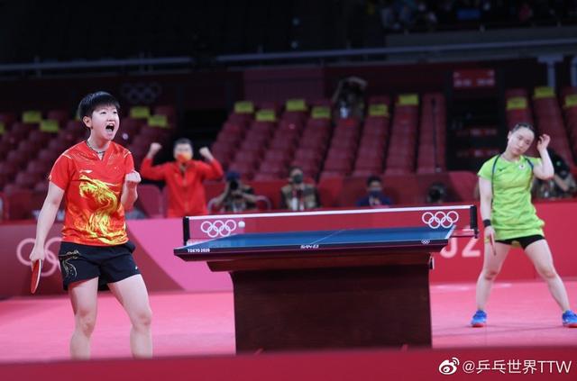 速吸引了球 速吸引了球