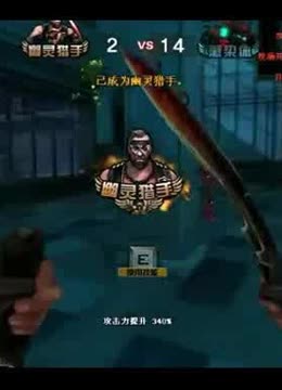 正在被时代