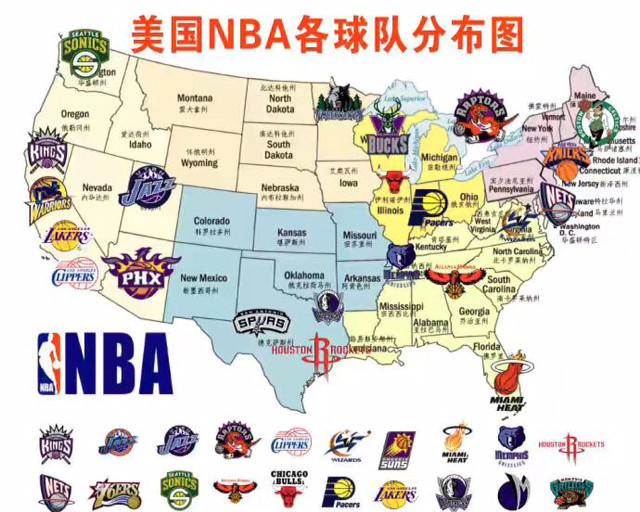太阳的回防 太阳的回防