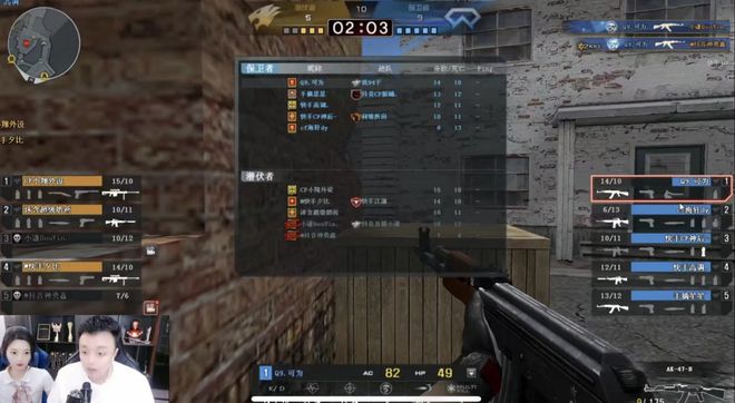 标赛的