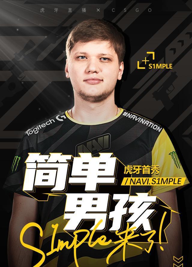稳定开口 稳定开口