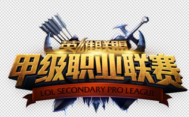 这类表述以